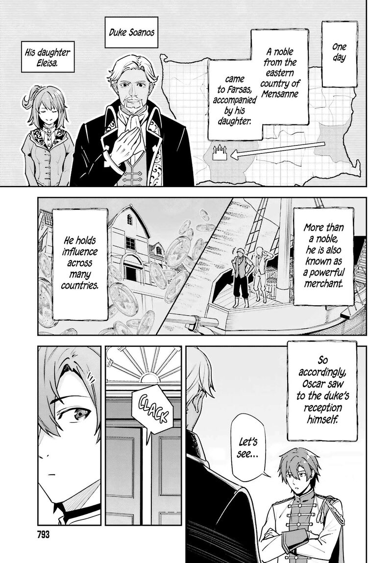 Unnamed Memory Chapter 49 Page 5