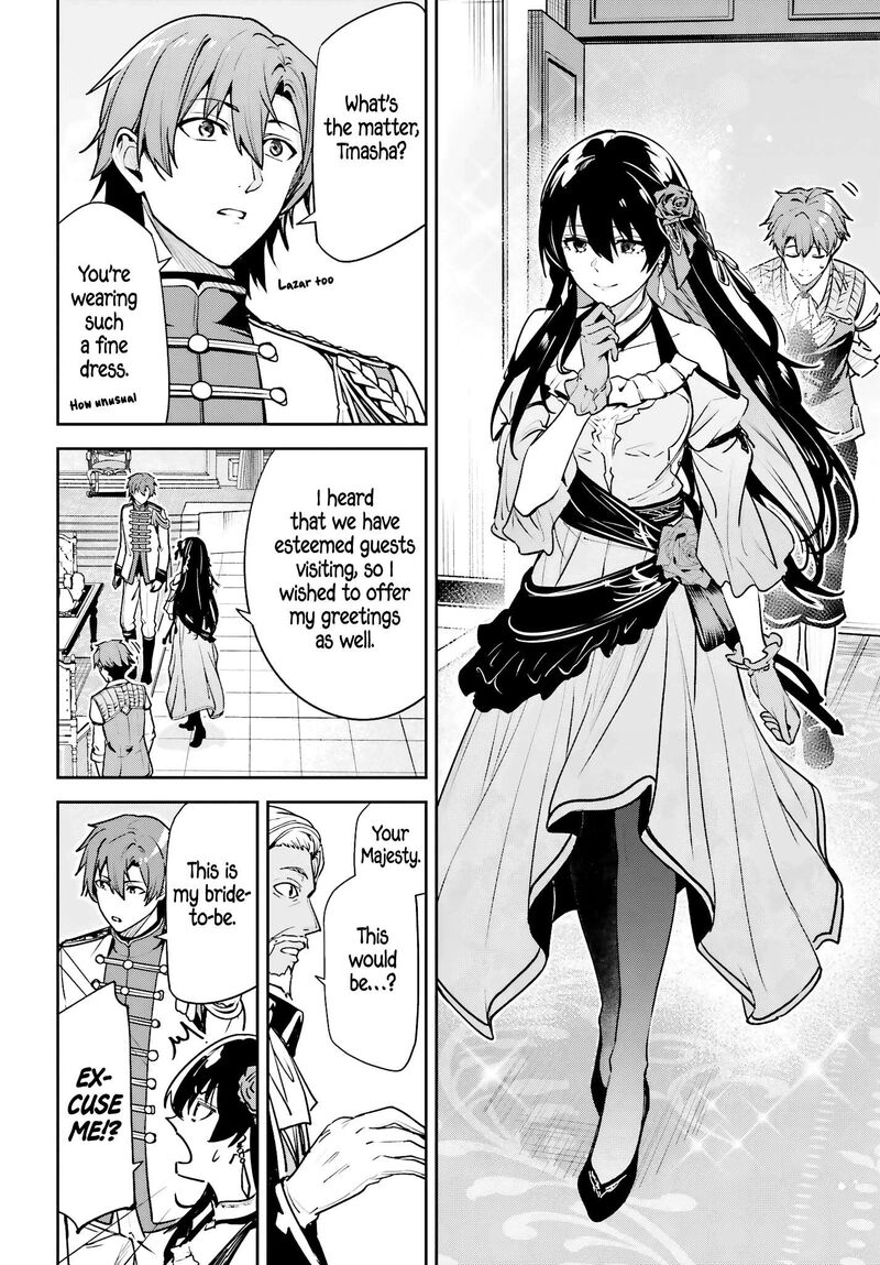 Unnamed Memory Chapter 49 Page 6