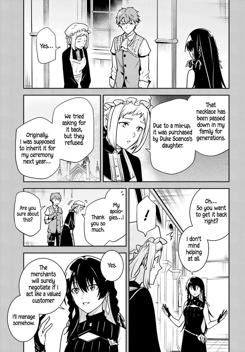 Unnamed Memory Chapter 49 Page 9