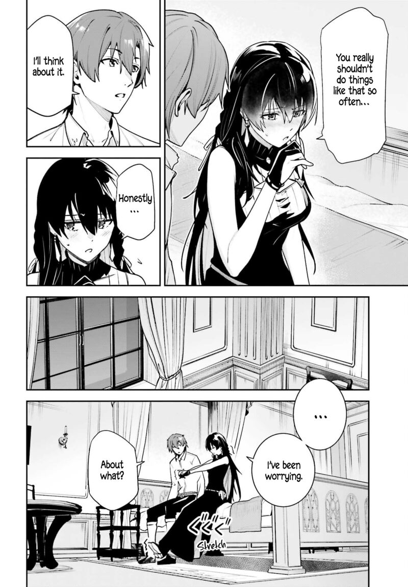 Unnamed Memory Chapter 50 Page 13