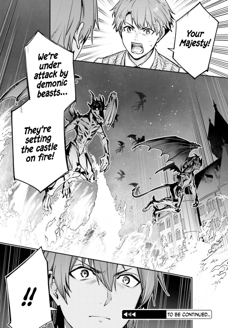 Unnamed Memory Chapter 50 Page 26