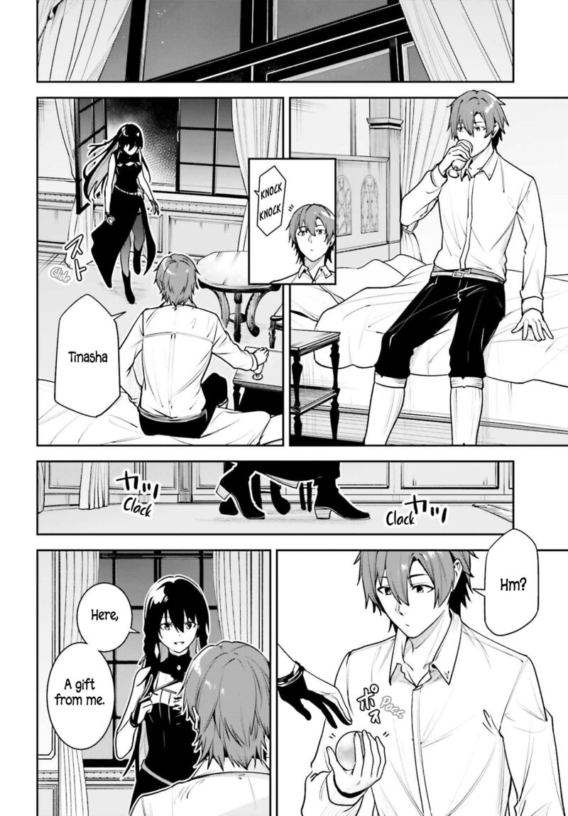 Unnamed Memory Chapter 50 Page 7