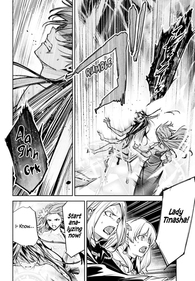 Unnamed Memory Chapter 52 Page 11