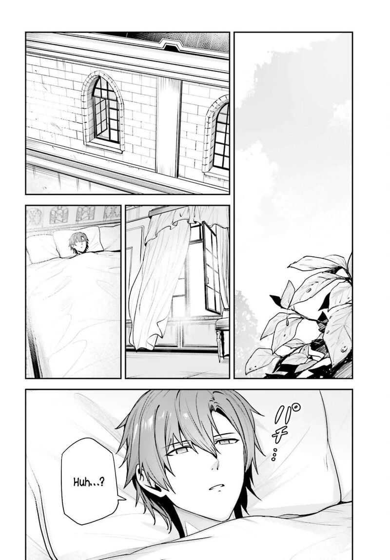 Unnamed Memory Chapter 52 Page 15