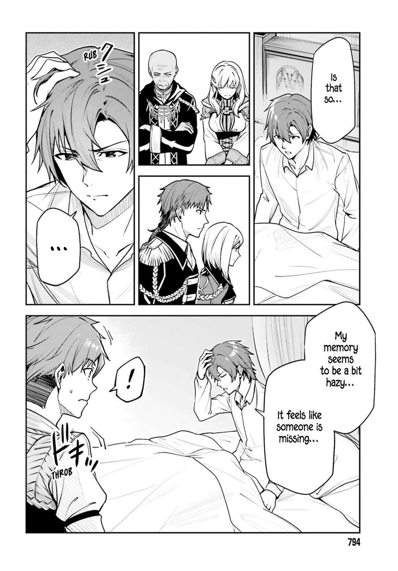 Unnamed Memory Chapter 52 Page 17