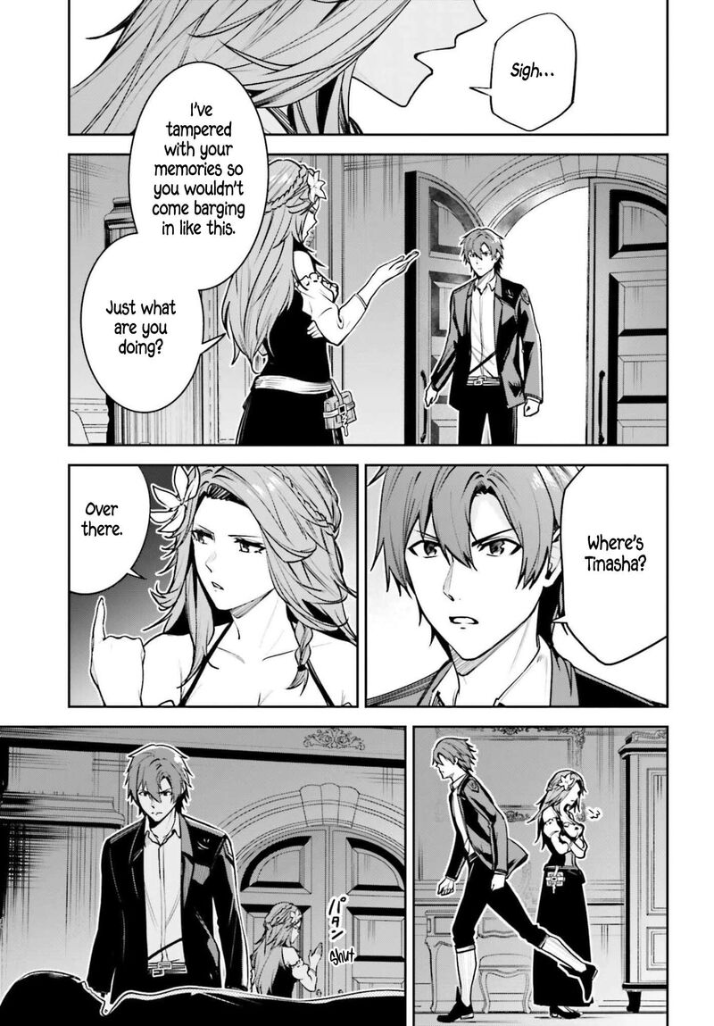 Unnamed Memory Chapter 52 Page 26