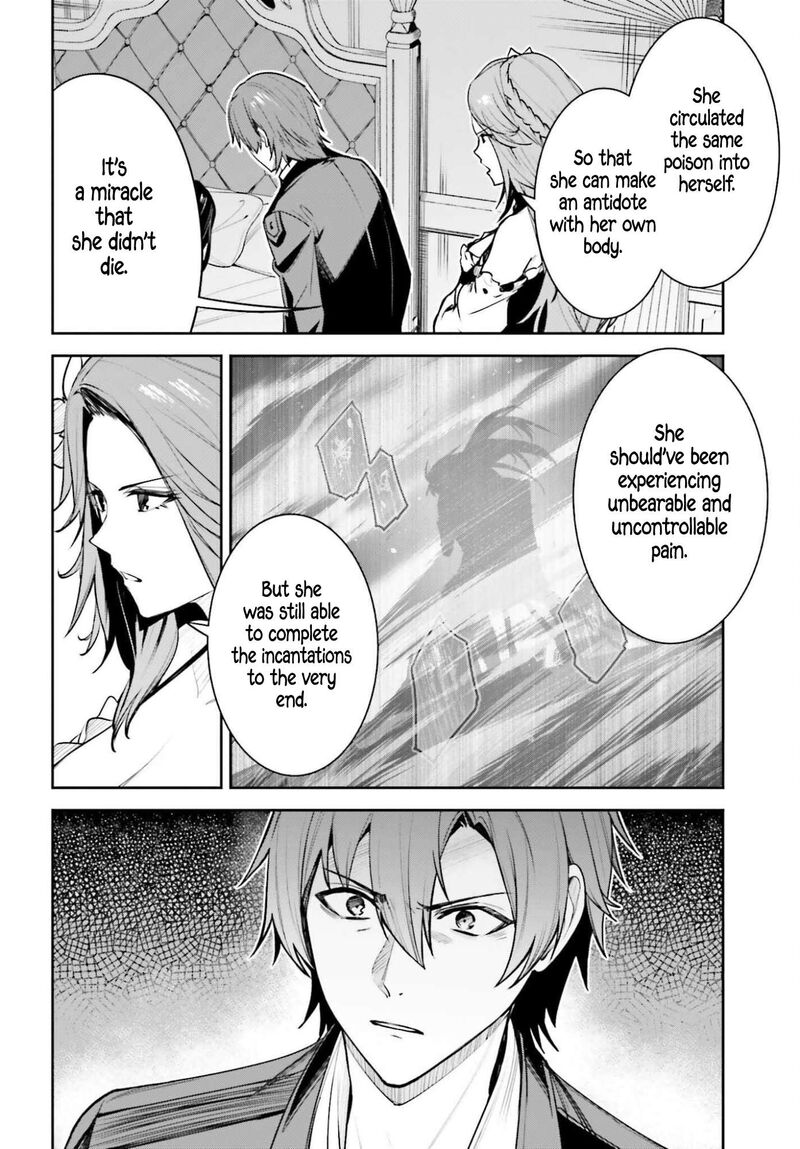 Unnamed Memory Chapter 52 Page 31