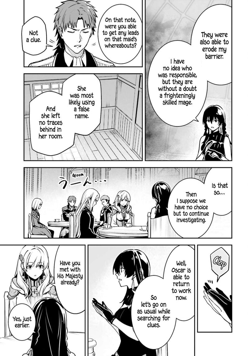 Unnamed Memory Chapter 53 Page 11