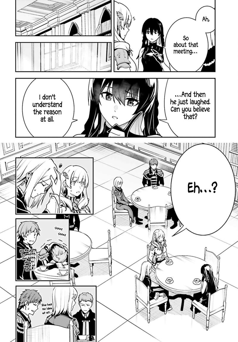 Unnamed Memory Chapter 53 Page 12