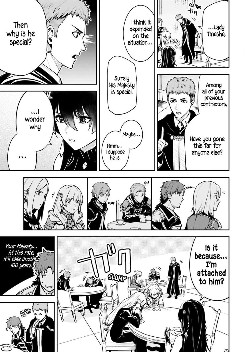 Unnamed Memory Chapter 53 Page 13