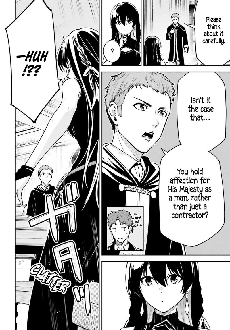 Unnamed Memory Chapter 53 Page 14