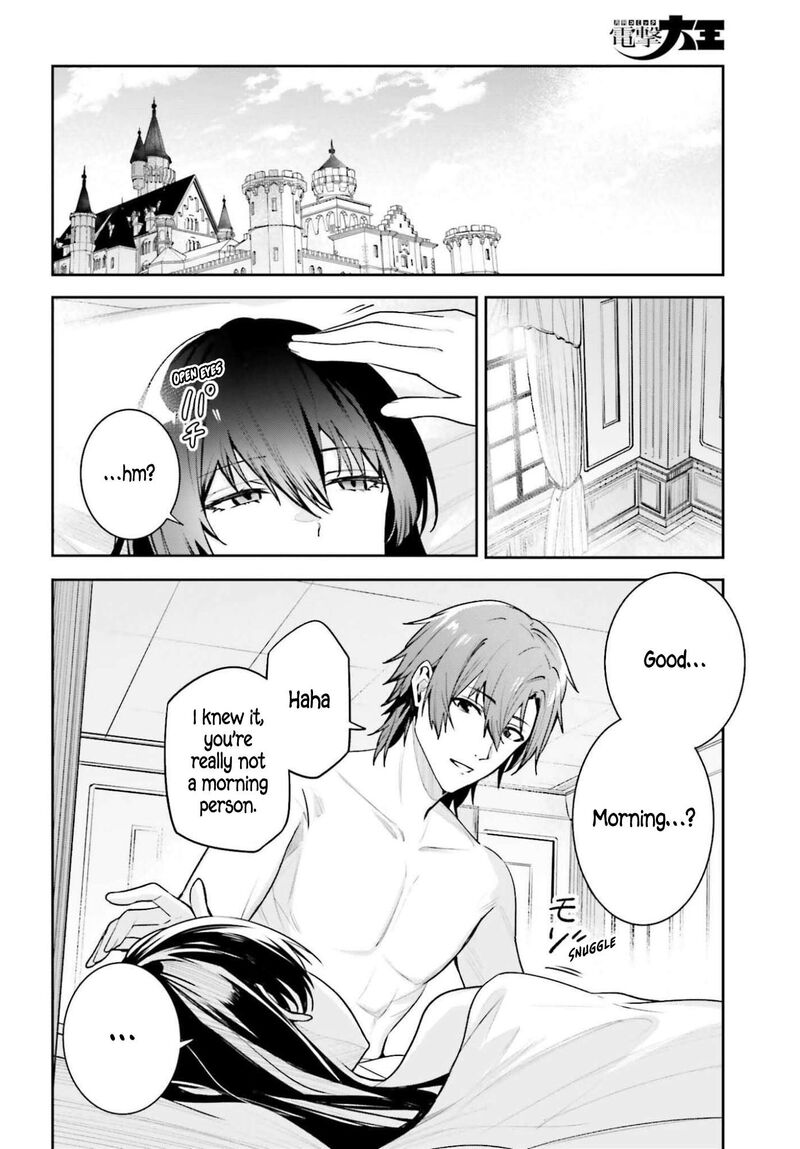 Unnamed Memory Chapter 53 Page 32