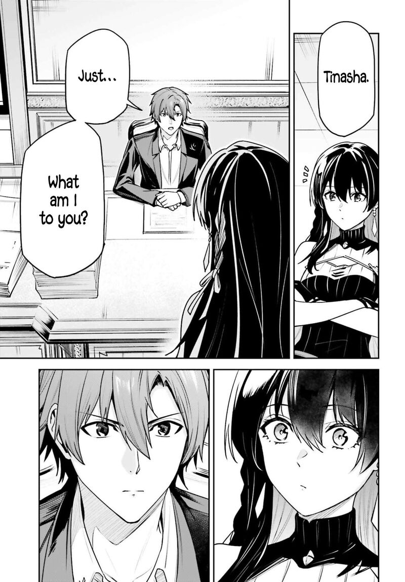 Unnamed Memory Chapter 53 Page 7