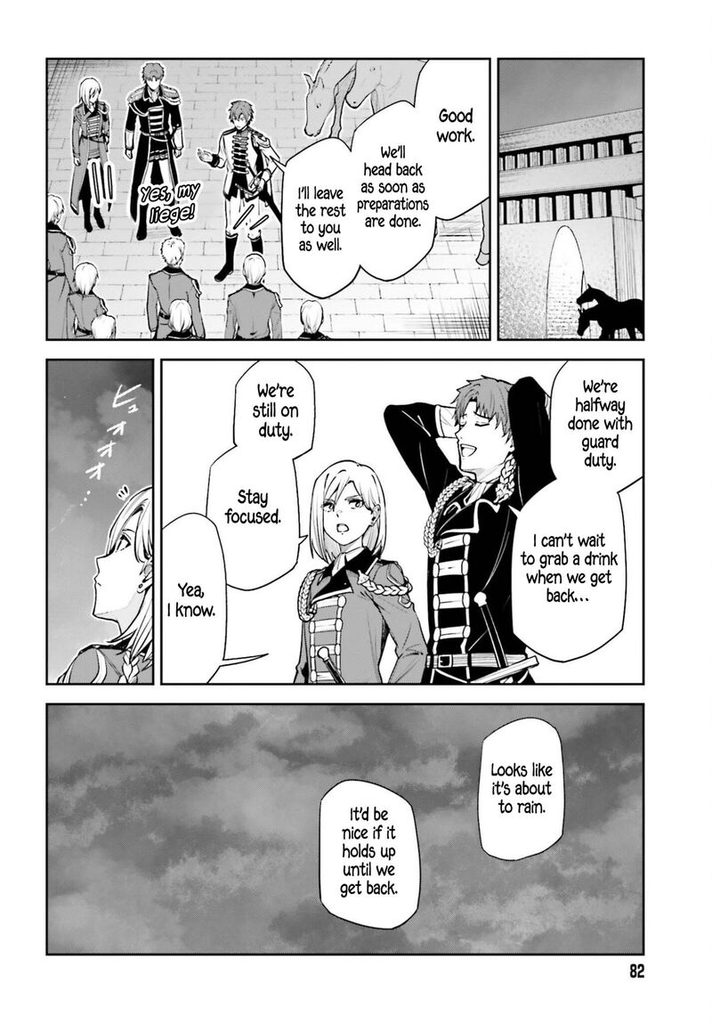 Unnamed Memory Chapter 55 Page 7