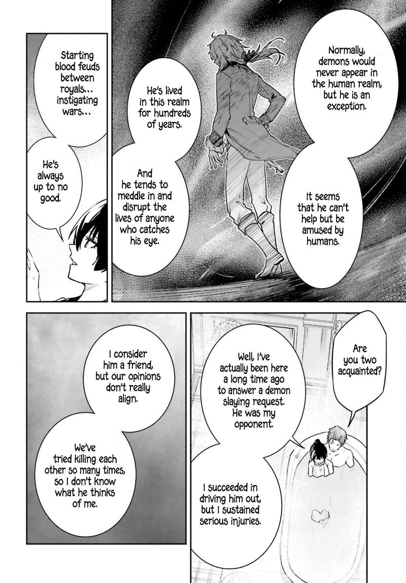 Unnamed Memory Chapter 56 Page 22