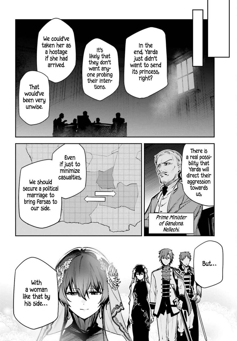 Unnamed Memory Chapter 56 Page 24