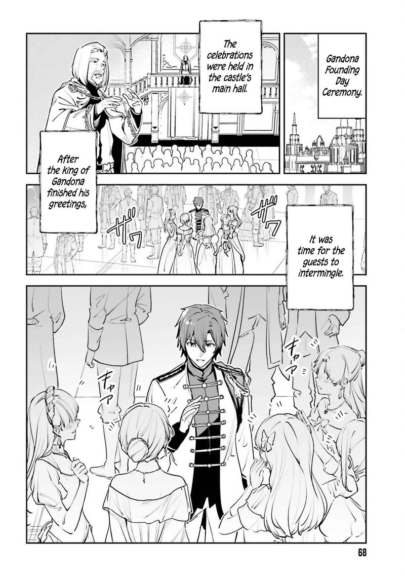 Unnamed Memory Chapter 56 Page 4