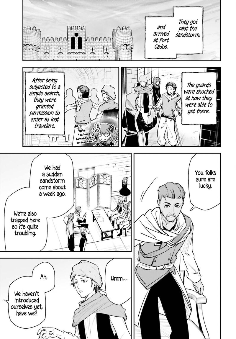 Unnamed Memory Chapter 57 Page 33