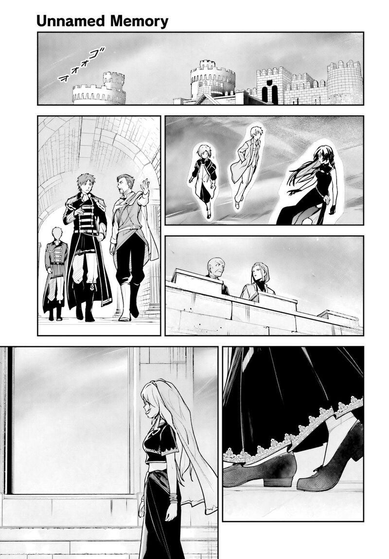 Unnamed Memory Chapter 58 Page 21