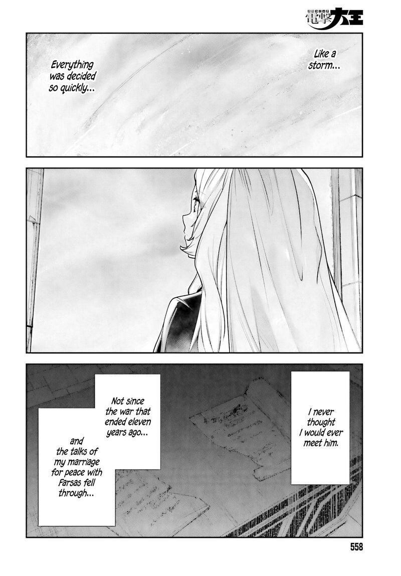 Unnamed Memory Chapter 58 Page 22