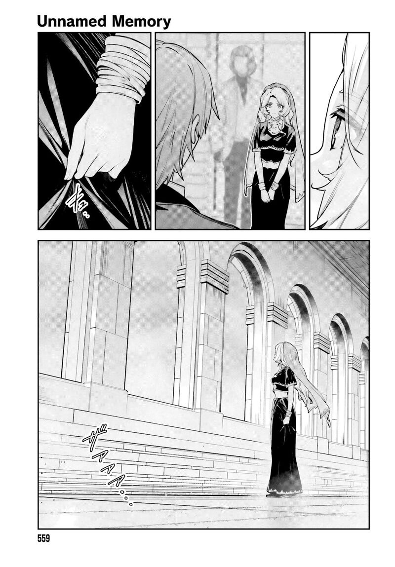 Unnamed Memory Chapter 58 Page 23