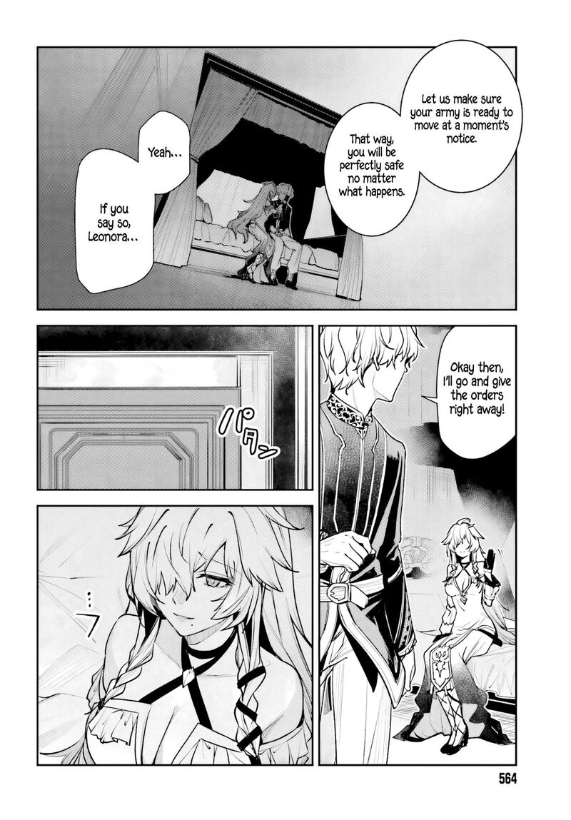 Unnamed Memory Chapter 58 Page 28