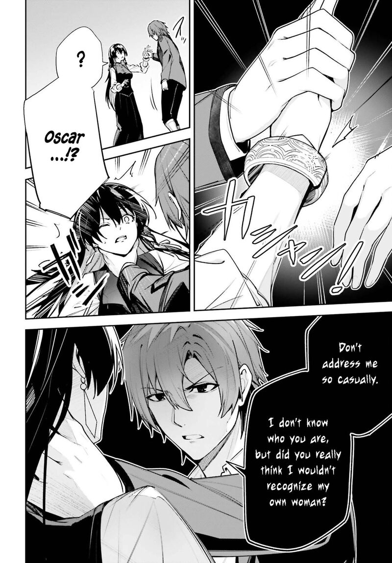 Unnamed Memory Chapter 59 Page 8