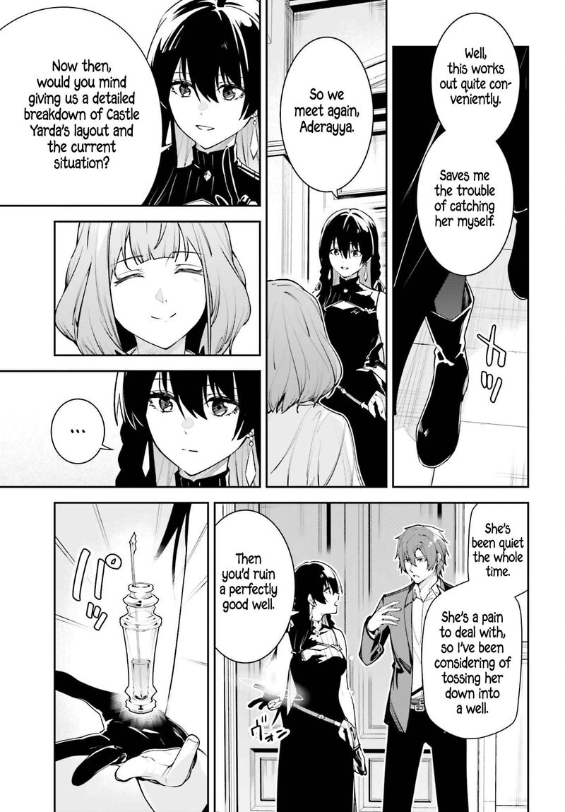 Unnamed Memory Chapter 59a Page 13