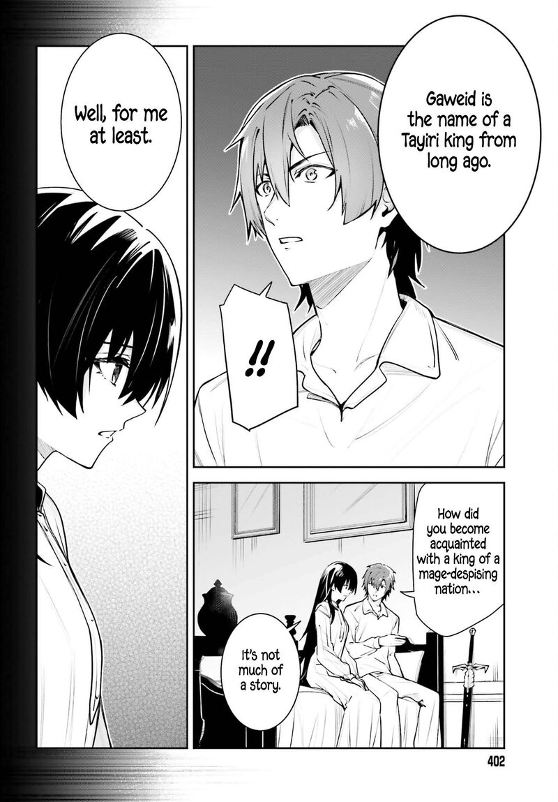 Unnamed Memory Chapter 59b Page 10