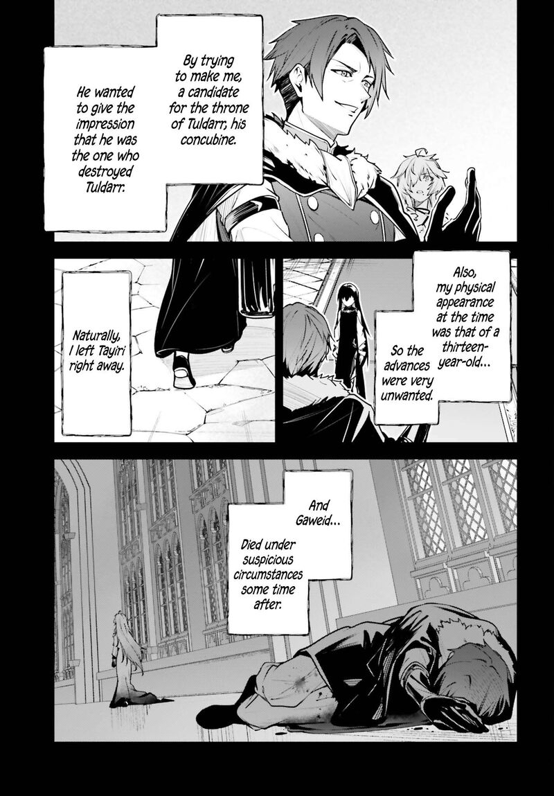 Unnamed Memory Chapter 59b Page 13