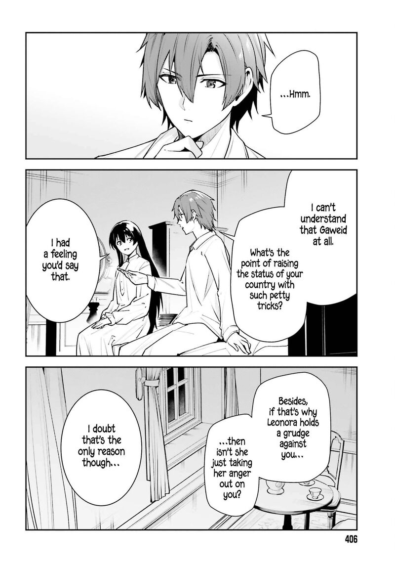 Unnamed Memory Chapter 59b Page 14