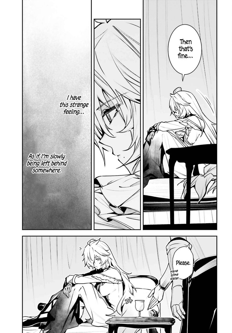 Unnamed Memory Chapter 59b Page 17