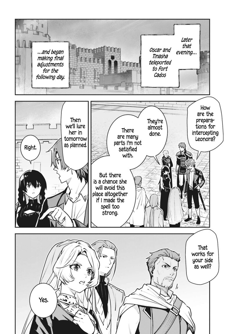 Unnamed Memory Chapter 59b Page 2