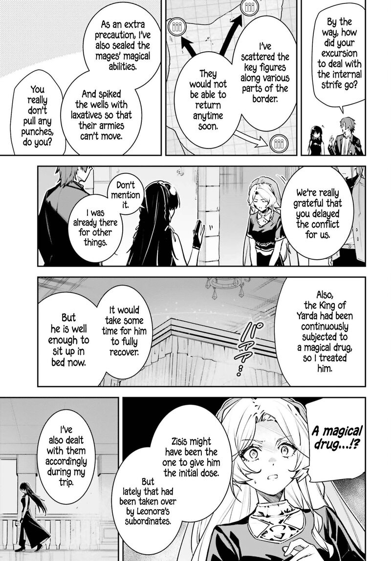 Unnamed Memory Chapter 59b Page 3