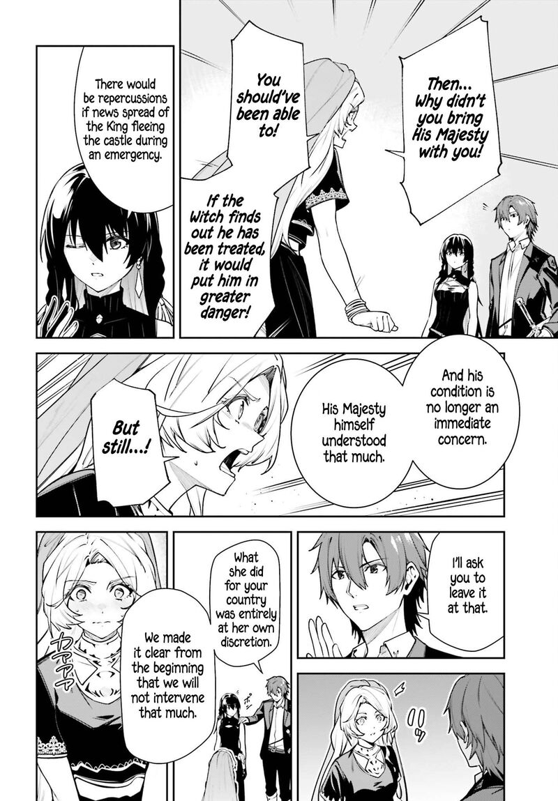 Unnamed Memory Chapter 59b Page 4
