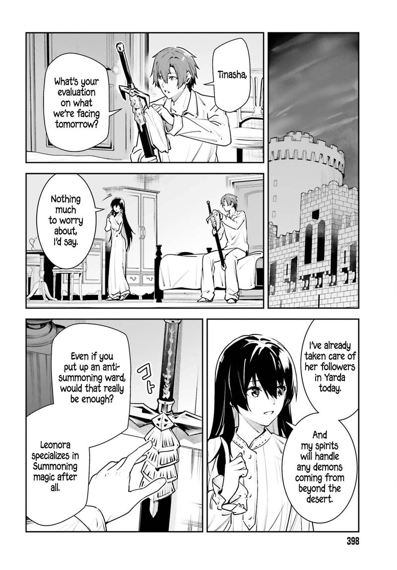 Unnamed Memory Chapter 59b Page 6