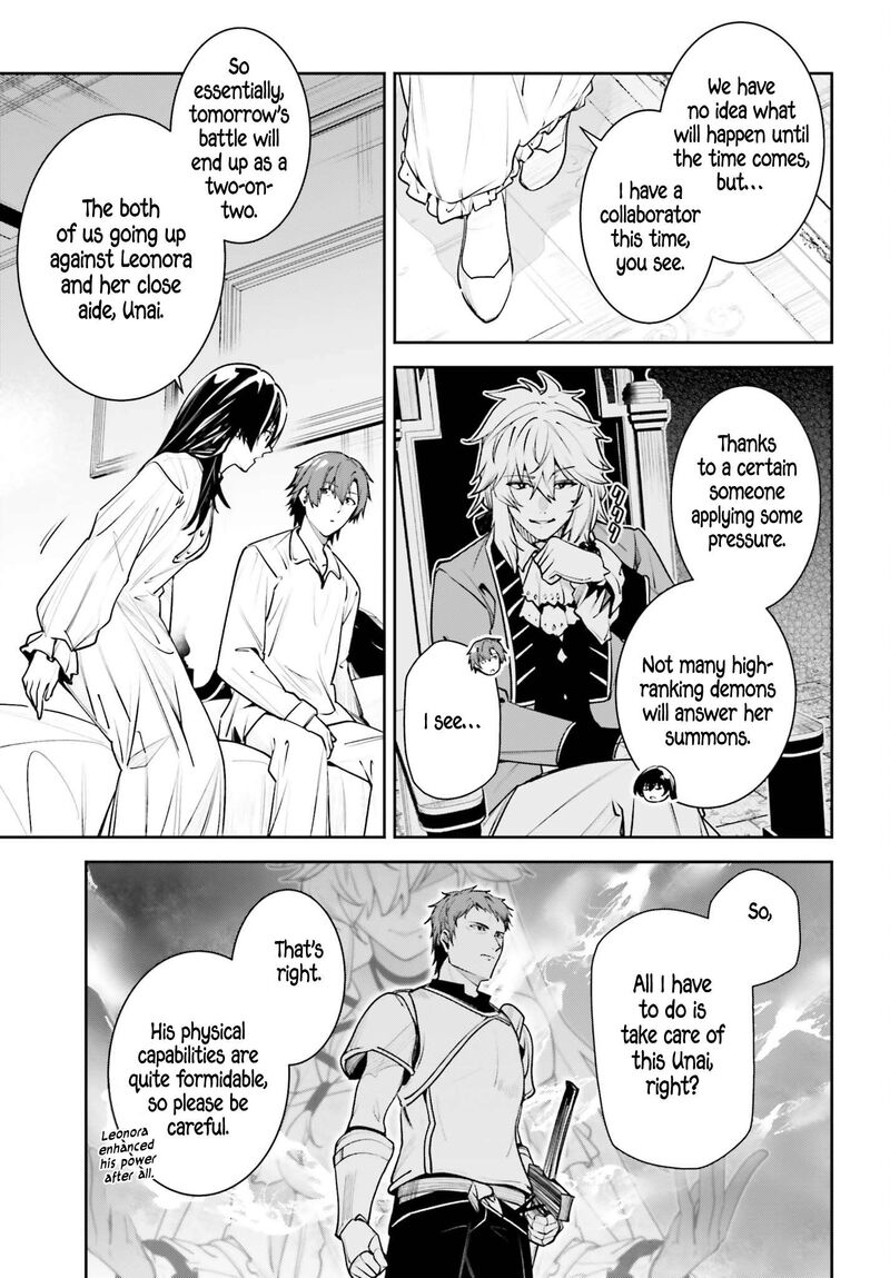 Unnamed Memory Chapter 59b Page 7