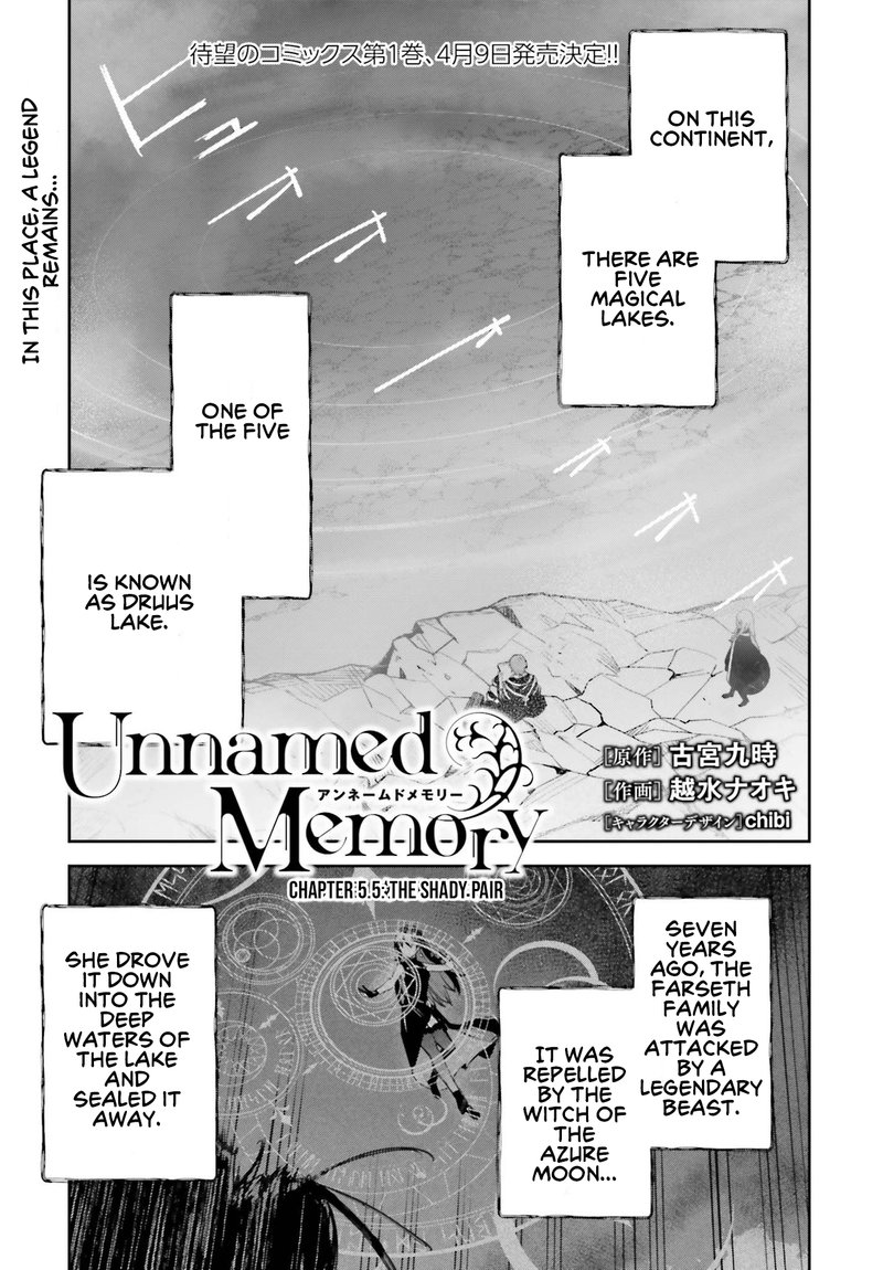 Unnamed Memory Chapter 5e Page 1