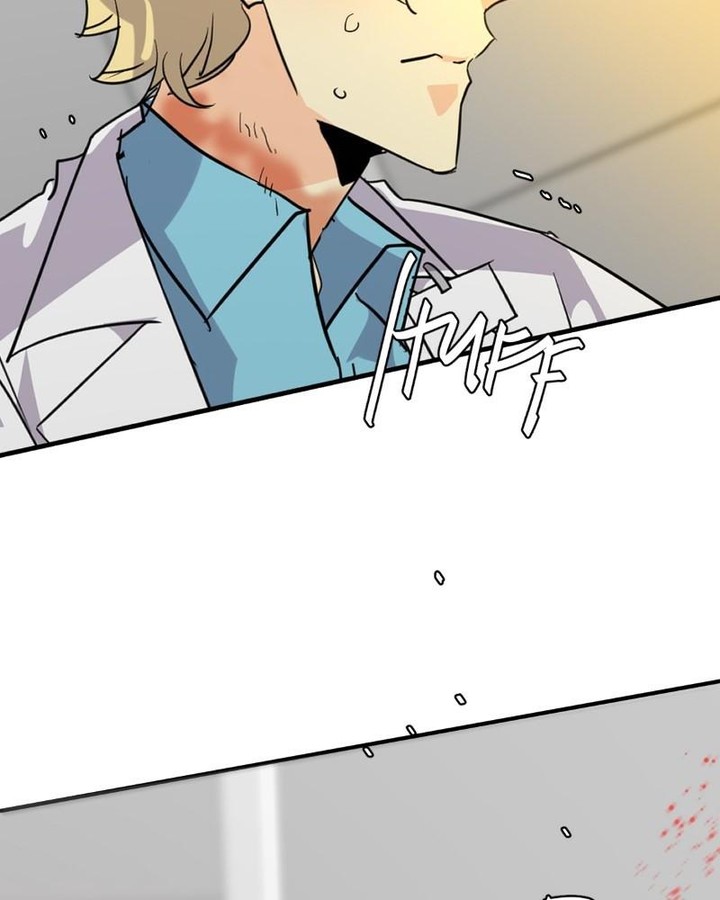 Unordinary Chapter 314 Page 102