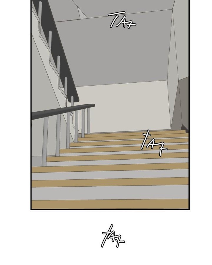 Unordinary Chapter 314 Page 121