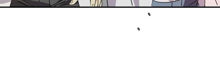 Unordinary Chapter 314 Page 94