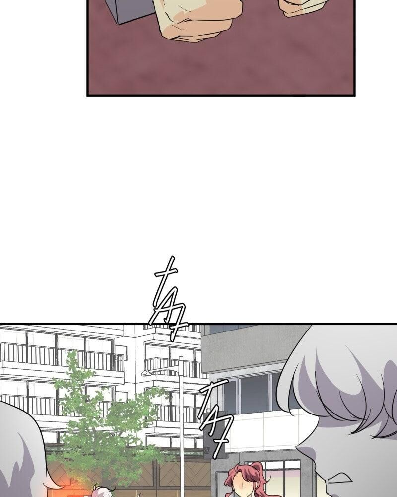 Unordinary Chapter 365 Page 4