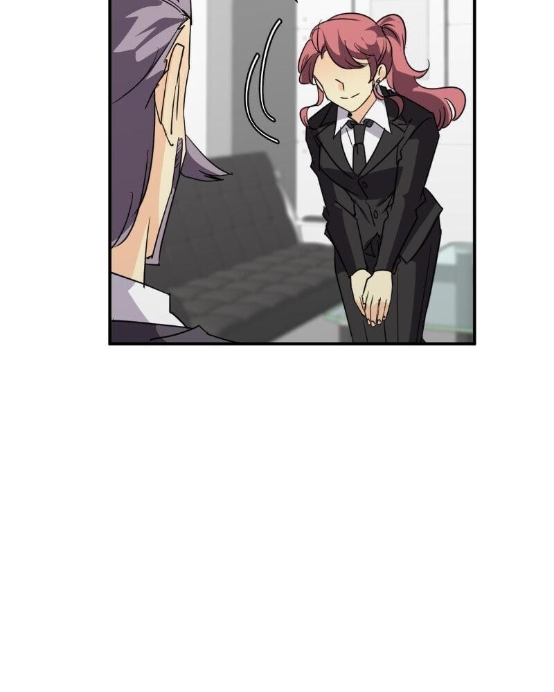 Unordinary Chapter 365 Page 47