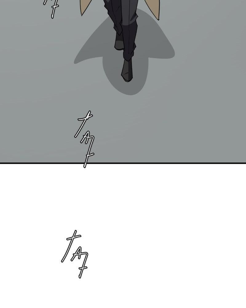 Unordinary Chapter 366 Page 199