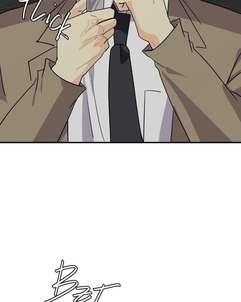 Unordinary Chapter 366 Page 208