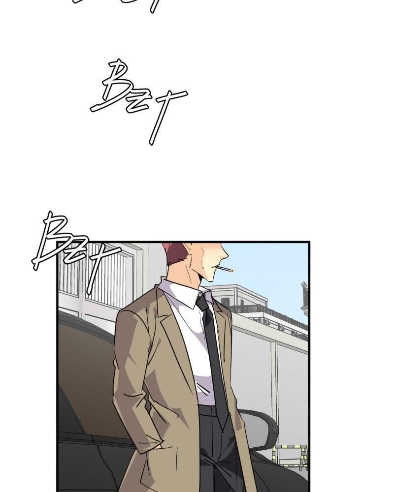 Unordinary Chapter 366 Page 209