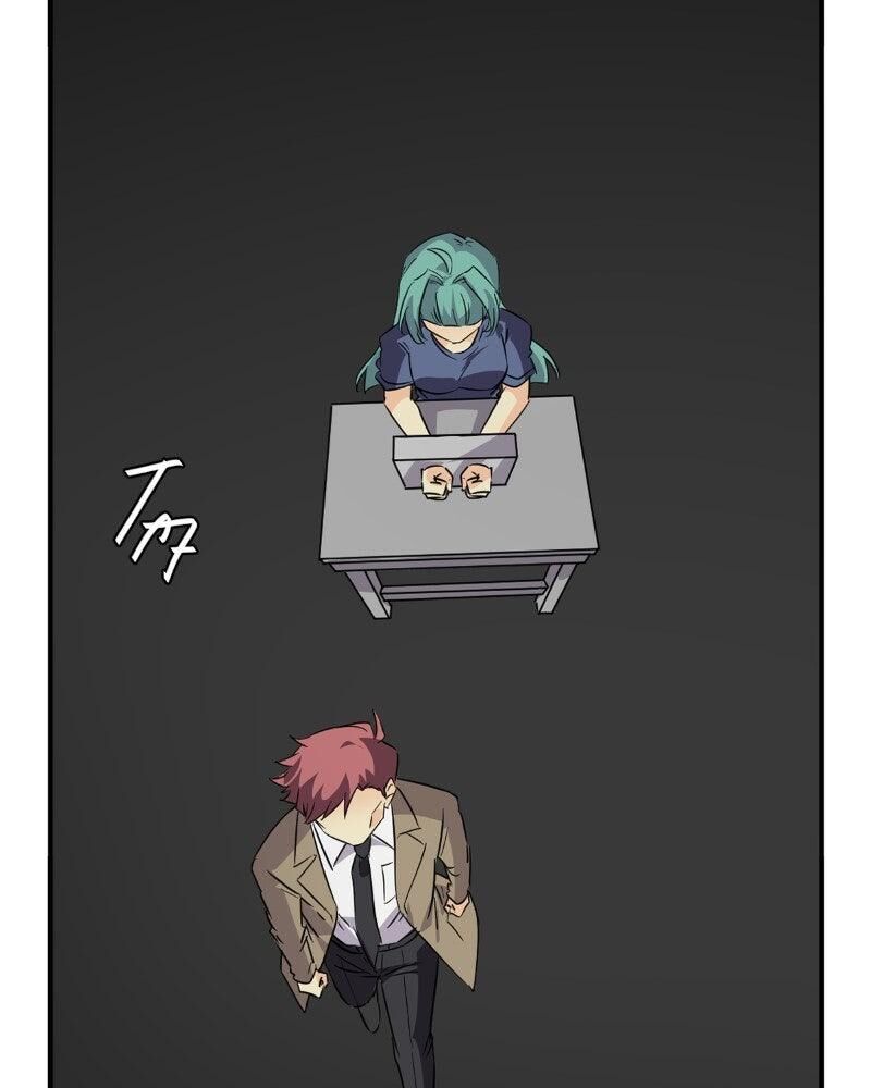 Unordinary Chapter 366 Page 52