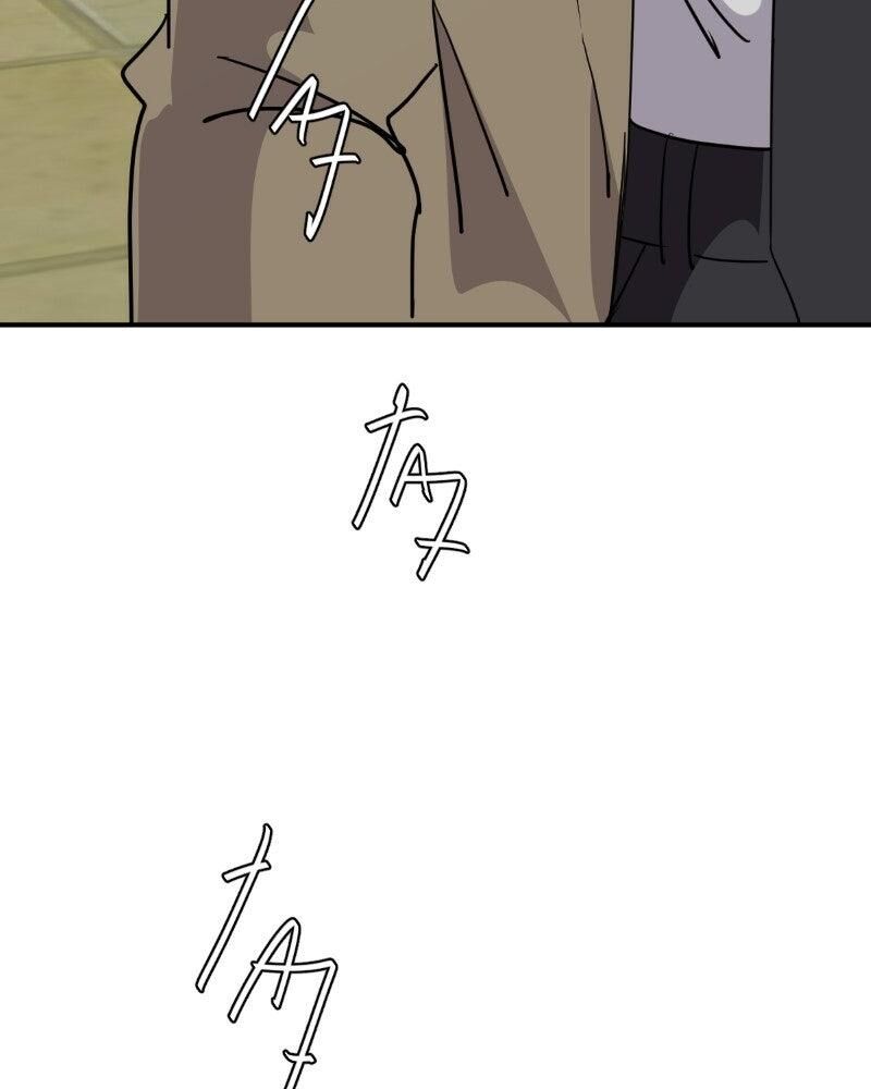 Unordinary Chapter 366 Page 64