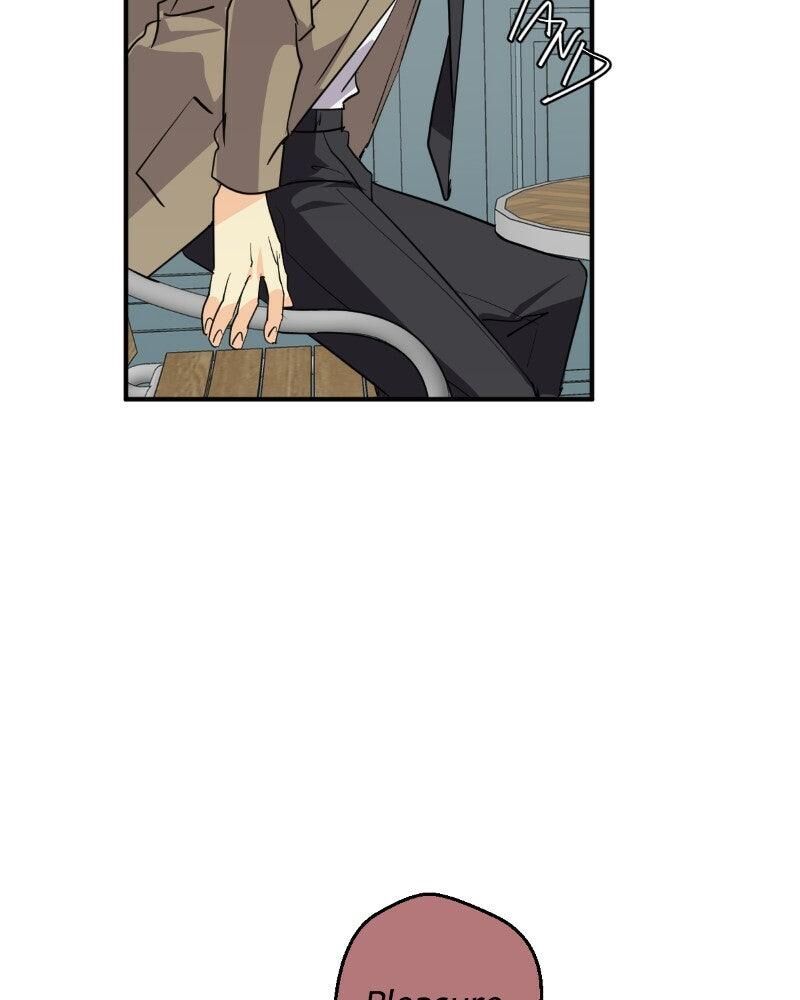 Unordinary Chapter 367 Page 7