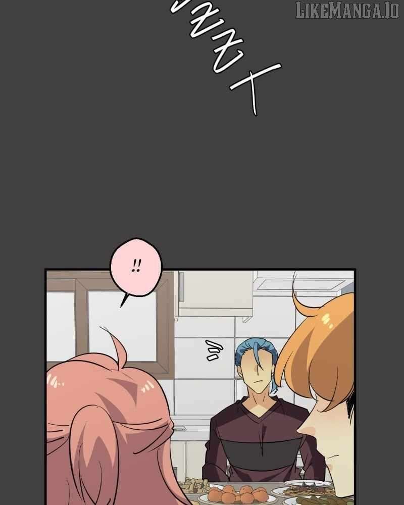 Unordinary Chapter 368 Page 208
